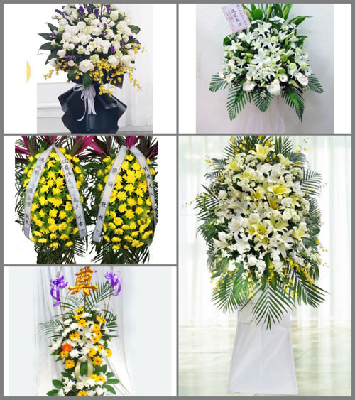 贵州黔东南州麻江县坝芒布依族乡白事花篮预定